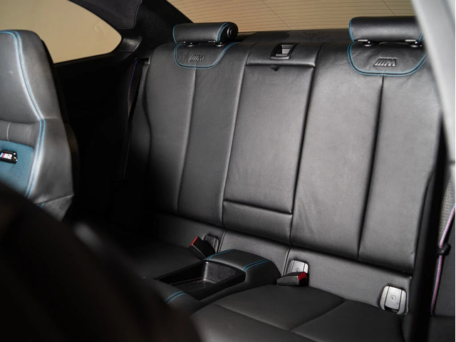 BMW M2 * M-Package* * HeadUp* AвтоКредит* (ЦЕНА ДО БГ) - автомобили, коли, обяви за нови и употребявани 16