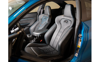 BMW M2 * M-Package* * HeadUp* AвтоКредит* (ЦЕНА ДО БГ) - автомобили, коли, обяви за нови и употребявани 7