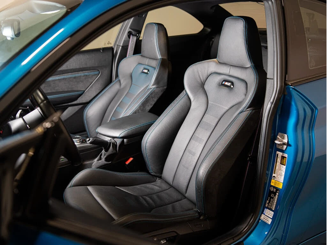 BMW M2 * M-Package* * HeadUp* AвтоКредит* (ЦЕНА ДО БГ) - автомобили, коли, обяви за нови и употребявани 7