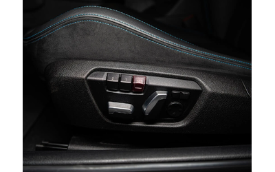 BMW M2 * M-Package* * HeadUp* AвтоКредит* (ЦЕНА ДО БГ) - автомобили, коли, обяви за нови и употребявани 8