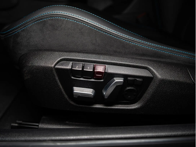 BMW M2 * M-Package* * HeadUp* AвтоКредит* (ЦЕНА ДО БГ) - автомобили, коли, обяви за нови и употребявани 8