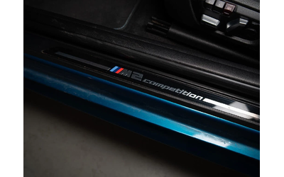 BMW M2 * M-Package* * HeadUp* AвтоКредит* (ЦЕНА ДО БГ) - автомобили, коли, обяви за нови и употребявани 9