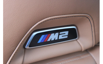 BMW M2 RWD* АвтоКредит* (ЦЕНА ДО БГ) - автомобили, коли, обяви за нови и употребявани 8