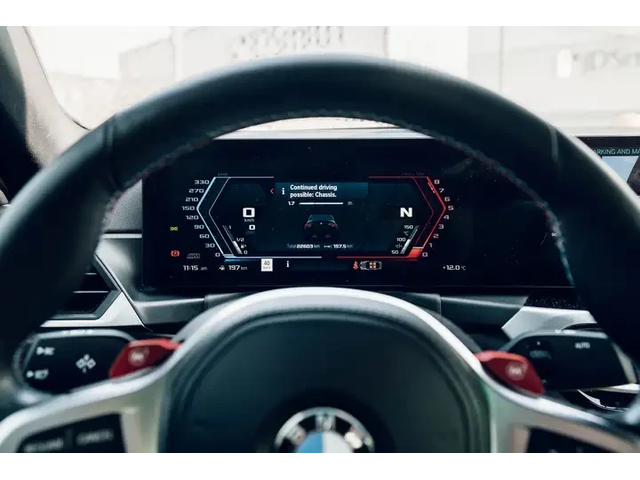 BMW M2 * Ръчна кутия * Фиксирана цена до БГ * CARFAX * - автомобили, коли, обяви за нови и употребявани 11