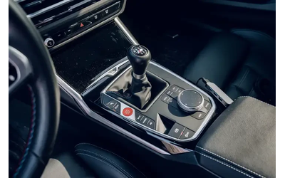BMW M2 * Ръчна кутия * Фиксирана цена до БГ * CARFAX * - автомобили, коли, обяви за нови и употребявани 13