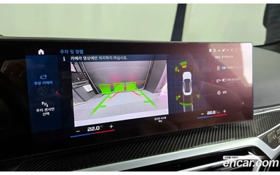 BMW M2 CS* HUD* DIGITAL* ЛИЗИНГ - автомобили, коли, обяви за нови и употребявани 11