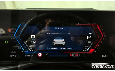 BMW M2 CS* HUD* DIGITAL* ЛИЗИНГ - автомобили, коли, обяви за нови и употребявани 7