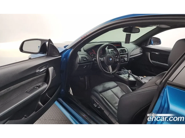 BMW M2 * LONG BEACH BLUE * M DCT * HARMAN/KARDON * ПАМЕТ - автомобили, коли, обяви за нови и употребявани 2