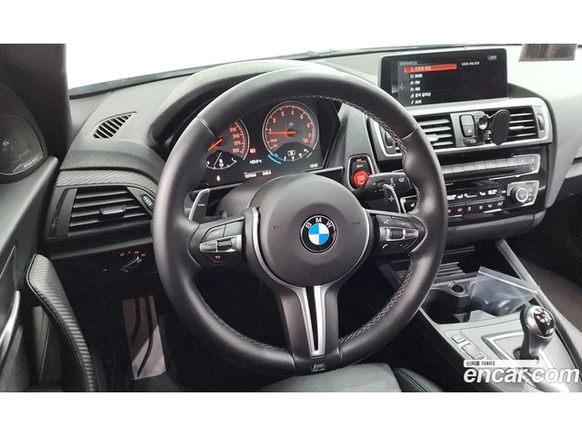BMW M2 * LONG BEACH BLUE * M DCT * HARMAN/KARDON * ПАМЕТ - автомобили, коли, обяви за нови и употребявани 4