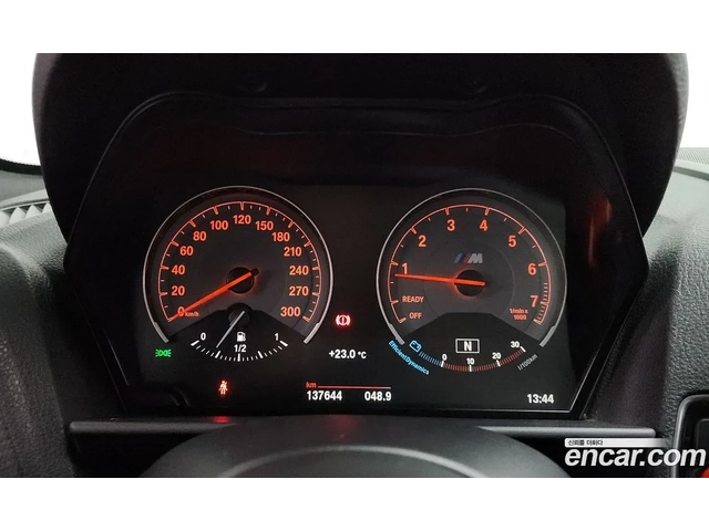BMW M2 * LONG BEACH BLUE * M DCT * HARMAN/KARDON * ПАМЕТ - автомобили, коли, обяви за нови и употребявани 6