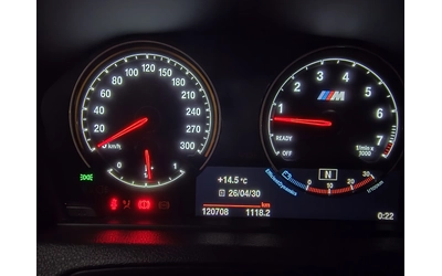 BMW M2 СИВ МАТ* ЛИЗИНГ* AKRAPOVIC* - автомобили, коли, обяви за нови и употребявани 6