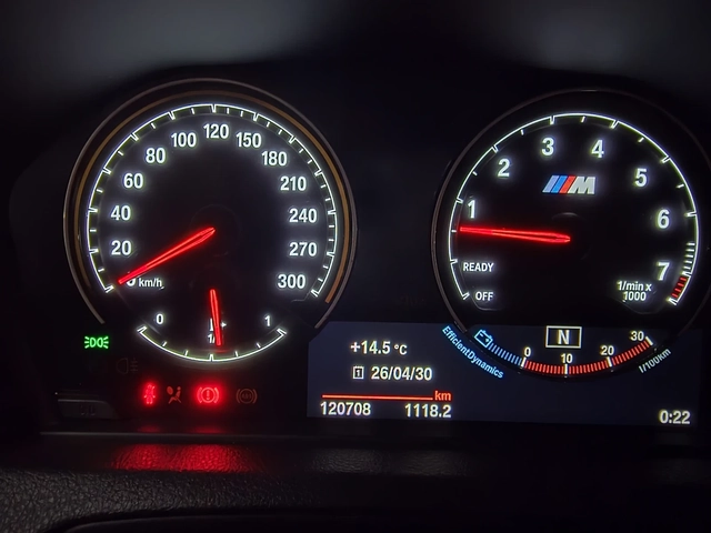 BMW M2 СИВ МАТ* ЛИЗИНГ* AKRAPOVIC* - автомобили, коли, обяви за нови и употребявани 6