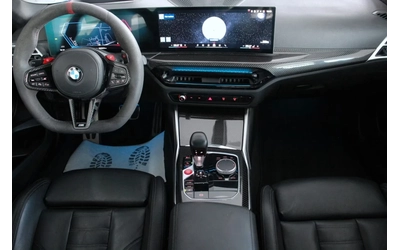 BMW M2 LCI Individual DIST Ad.LED HUD DCC WinterP H/K K-L - автомобили, коли, обяви за нови и употребявани 10