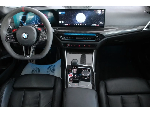 BMW M2 LCI Individual DIST Ad.LED HUD DCC WinterP H/K K-L - автомобили, коли, обяви за нови и употребявани 10