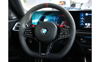 BMW M2 LCI Individual DIST Ad.LED HUD DCC WinterP H/K K-L - автомобили, коли, обяви за нови и употребявани 11