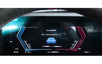 BMW M2 LCI Individual DIST Ad.LED HUD DCC WinterP H/K K-L - автомобили, коли, обяви за нови и употребявани 12