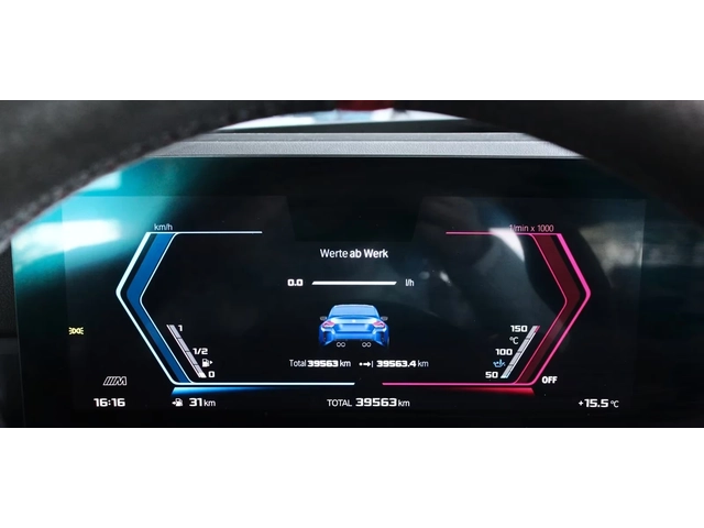 BMW M2 LCI Individual DIST Ad.LED HUD DCC WinterP H/K K-L - автомобили, коли, обяви за нови и употребявани 12