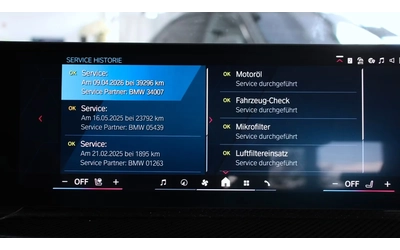 BMW M2 LCI Individual DIST Ad.LED HUD DCC WinterP H/K K-L - автомобили, коли, обяви за нови и употребявани 13