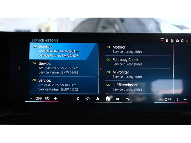 BMW M2 LCI Individual DIST Ad.LED HUD DCC WinterP H/K K-L - автомобили, коли, обяви за нови и употребявани 13