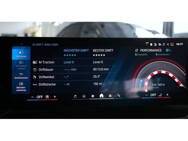 BMW M2 LCI Individual DIST Ad.LED HUD DCC WinterP H/K K-L - автомобили, коли, обяви за нови и употребявани 14
