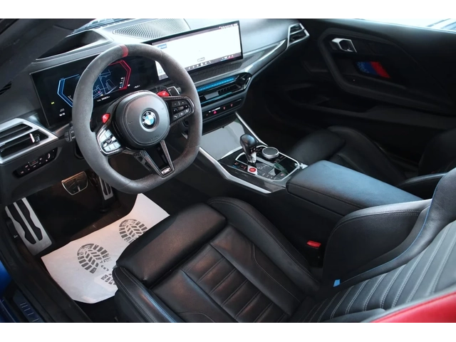 BMW M2 LCI Individual DIST Ad.LED HUD DCC WinterP H/K K-L - автомобили, коли, обяви за нови и употребявани 9