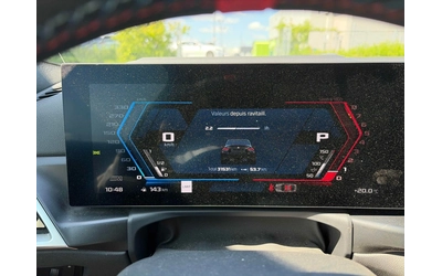 BMW M2 КОЖА* ПОДГРЕВ* HARMAN KARDON* CARBON* KEYLESS* - автомобили, коли, обяви за нови и употребявани 7