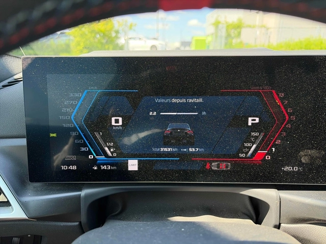BMW M2 КОЖА* ПОДГРЕВ* HARMAN KARDON* CARBON* KEYLESS* - автомобили, коли, обяви за нови и употребявани 7