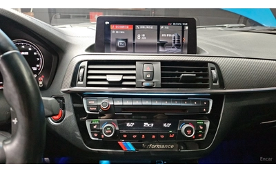 BMW M2 COMPETITION* CARBON* HARMAN KARDON* КОЖА* ПОДГРЕВ* - автомобили, коли, обяви за нови и употребявани 13