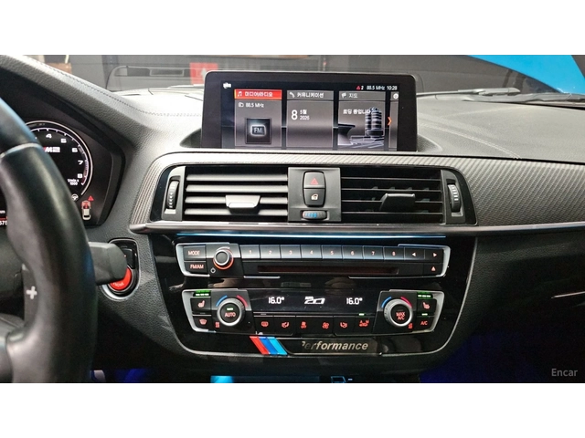 BMW M2 COMPETITION* CARBON* HARMAN KARDON* КОЖА* ПОДГРЕВ* - автомобили, коли, обяви за нови и употребявани 13