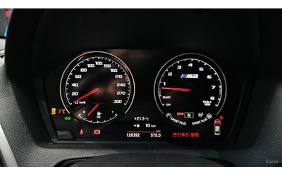 BMW M2 COMPETITION* CARBON* HARMAN KARDON* КОЖА* ПОДГРЕВ* - автомобили, коли, обяви за нови и употребявани 7
