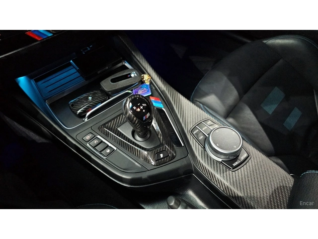 BMW M2 COMPETITION* CARBON* HARMAN KARDON* КОЖА* ПОДГРЕВ* - автомобили, коли, обяви за нови и употребявани 8