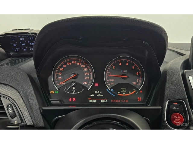 BMW M2 BBS - автомобили, коли, обяви за нови и употребявани 11