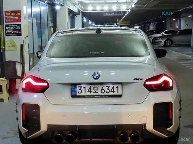 BMW M2 * 360* HEADUP* CARBON* S55 KEYLESS* - автомобили, коли, обяви за нови и употребявани 4
