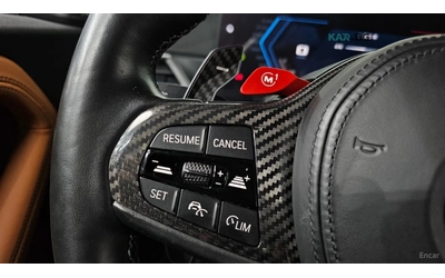 BMW M2 ПОДГРЕВ* ДИСТРОНИК* КАМЕРА* HUD* HARMAN* - автомобили, коли, обяви за нови и употребявани 12