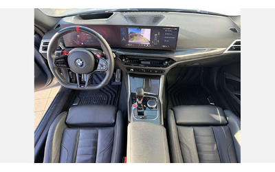 BMW M2 Coupé - автомобили, коли, обяви за нови и употребявани 6