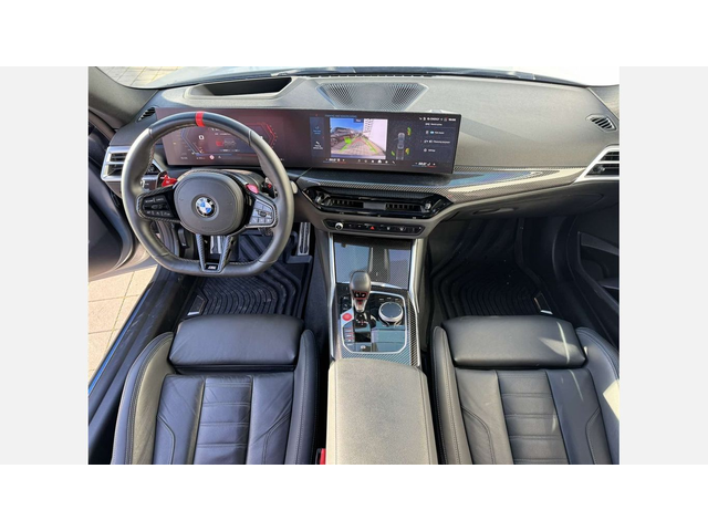 BMW M2 Coupé - автомобили, коли, обяви за нови и употребявани 6