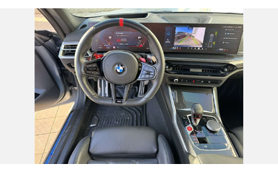 BMW M2 Coupé - автомобили, коли, обяви за нови и употребявани 9