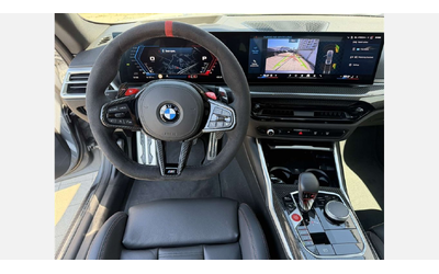 BMW M2 Coupé - автомобили, коли, обяви за нови и употребявани 11