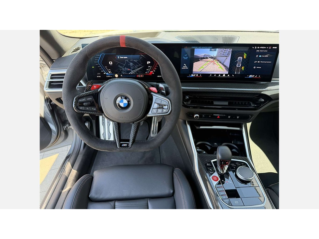 BMW M2 Coupé - автомобили, коли, обяви за нови и употребявани 11