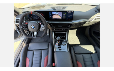 BMW M2 Coupé - автомобили, коли, обяви за нови и употребявани 6
