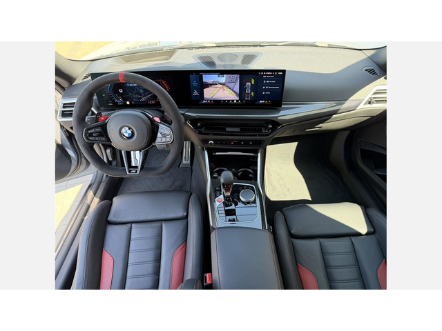 BMW M2 Coupé - автомобили, коли, обяви за нови и употребявани 6