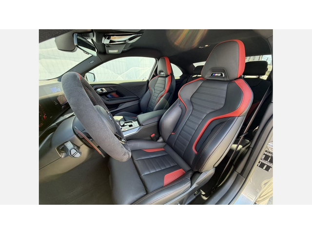 BMW M2 Coupé - автомобили, коли, обяви за нови и употребявани 8