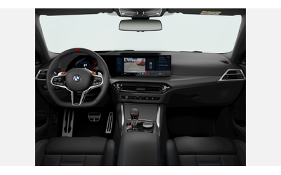 BMW M2 Coupe - автомобили, коли, обяви за нови и употребявани 8