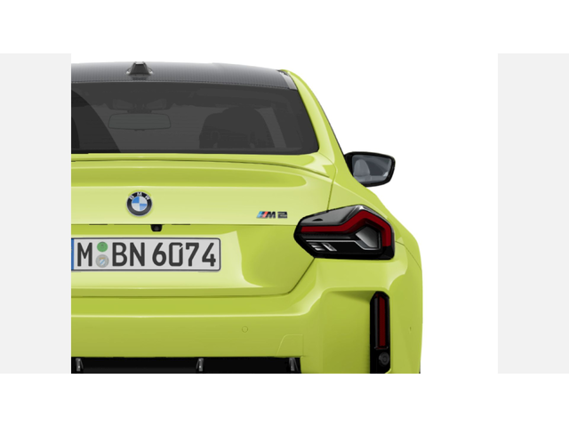 BMW M2 Coupe - автомобили, коли, обяви за нови и употребявани 5