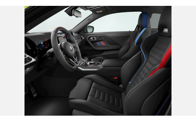 BMW M2 Coupe - автомобили, коли, обяви за нови и употребявани 6