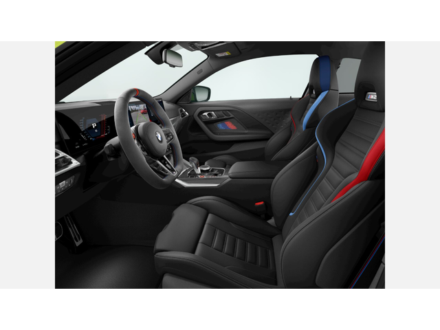 BMW M2 Coupe - автомобили, коли, обяви за нови и употребявани 6