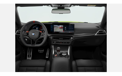 BMW M2 Coupe - автомобили, коли, обяви за нови и употребявани 8