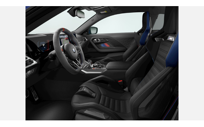 BMW M2 Coupe - автомобили, коли, обяви за нови и употребявани 6