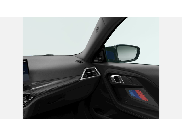 BMW M2 Coupe - автомобили, коли, обяви за нови и употребявани 9