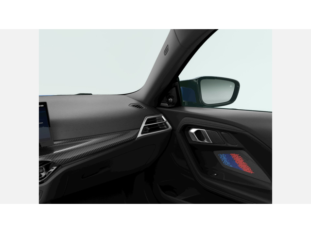 BMW M2 Coupe - автомобили, коли, обяви за нови и употребявани 9